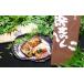 fu.... tax [..... tax ]. writing . heshiko half .( extra-large ) processed food fish shellfish fish Kiyoshi fish departure . food heshiko . mackerel largish rice. ........... Kyoto (metropolitan area) . Tsu city 
