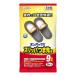 fu.... налог on упаковка s тапочки пальцы ног для (5 пара входить ×12 упаковка )60 пар комплект Tochigi префектура Tochigi город 