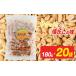 fu.... налог арахисовое масло 180g×20 пакет [ день .. кондитерские изделия ] | сладости ... бобы кондитерские изделия прекрасный тест .. японские сладости чай .. закуска ..... retro.. Nara префектура flat группа блок 