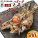 �ӂ邳�Ɣ[�� �q�� �n�^�n�^ �ۊ��� 5�`7���O�� 500g �͂��͂� �� �q�� �͂��͂� �q���n�^�n�^ �ۊ��� �Ԃ肱 ��ؐ��Y �H�c�� ������ �H�c��������