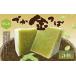 fu.... налог ..... золотой ..5 штук входит ( всего примерно 600g) | золотой гарда меча золотой .. kintsuba японские сладости кондитерские изделия сладости ... мир конфеты конфеты закуска .... Yamagata префектура белый ястреб блок 