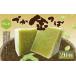 fu.... налог ..... золотой ..20 штук входит ( всего примерно 2400g) | золотой гарда меча золотой .. kintsuba японские сладости кондитерские изделия сладости ... мир конфеты конфеты закуска ... Yamagata префектура белый ястреб блок 