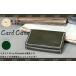 fu.... налог [ футляр для визитных карточек ]card case оливковый футляр для визитных карточек кожа Yamaguchi префектура . часть город 