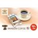 �դ뤵��Ǽ�� ��DECAF�ۡ�RAINBOW COFFEE ʴ 100g 3�� �ǥ��ե� �쥮��顼�����ҡ� ���ꥸ�ʥ륳���ҡ� �������� ����� ���Ķ� ��������Ķ�
