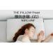 դ뤵Ǽ β򹥤͸ THE PILLOW Preset 07 YokomukiRight ո¹һ