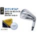 fu.... налог XXIO 14+ I якорь bon вал 5 шт. комплект [R]{2025 год модели } мяч для гольфа комплект _GW-C702-R Miyazaki префектура столица замок город 