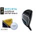 fu.... налог XXIO 14 hybrid [H6/R]{2025 год модели } мяч для гольфа комплект _GX-C701-H6R Miyazaki префектура столица замок город 