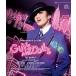 fu.... налог месяц комплект .. Blue-ray [GUYS AND DOLLS]TCAB-284 Hyogo префектура Takarazuka город 