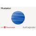 �ӂ邳�Ɣ[�� �yMustakivi�z PLATE �ێM GOSU�b ���X�^�L�r Mustakivi �ނ������� MUSTAKIVI Marimekko �}�����b�R �f�U�C�i�[ �u���� �k�� �L�b.. ���Q�����R�s