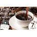 �դ뤵��Ǽ�� Tsubo drip pack coffee��7�ѥå��� �ɥ�åץѥå������ҡ� �ɥ�åץ����ҡ� ������ ������� ��� ���դ��� ���ե� �ץ����ե� .. ���ɸ������