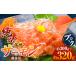 fu.... налог уникальная вещь! Shinshu salmon блок примерно 300g~320g | рыба salmon Shinshu salmon sashimi порез . рост . префектура небо дракон . Shinshu Shinshu salmon Nagano префектура небо дракон .