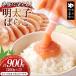 �ӂ邳�Ɣ[�� �����q �`���[�u �����΂炱 �X�^���h�p�E�`�^�C�v 300g 3�� �Z�b�g �v900g �������}����s