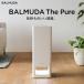 Balmuda A01A-WH