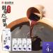 �ӂ邳�Ɣ[�� �y���c�ݖ��z �ቖ�����ݖ�500ml�@4�{���@�i�M�t�g�p�j ���쌧��o�s