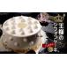 fu.... налог ..mochi еда чувство! король. chiffon cake?? 6 номер Gunma префектура Maebashi город 