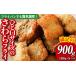 fu.... налог довольство. 900g!! 180g × 5 упаковка небольшое количество . рефрижератор . удобный! местного производства. свежесть. хороший ...sawala. еда . легко ... размер . сделал f.. три слоя префектура хвост . город 