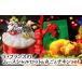 fu.... налог [2025 Рождество ] Рождество ограничение кекс &chi gold комплект [la Франция & круг ..chi gold ] Kumamoto префектура .. город 