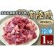 fu.... налог утка айгамо [. суша утка ] порез . сбрасывание 1kg ( рефрижератор ) Ibaraki префектура .. город производство [1809] Ibaraki префектура .. город 