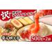 �դ뤵��Ǽ�� ��������ۿɻ������� �Х饳LM 1kg(500g��2��)��˭���ԡաڳ��������¼���ʡʳ������ ���Сˡ�[VEI002] ʡ����˭����