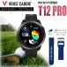 fu.... налог voice Cade .T12PRO Golf спорт измерение Golf часы GPS дальномер префектура Mie город Tsu 
