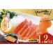 fu.... налог Atlantic salmon 1.2kg.... ограничение salmon FN-Limited-PR Osaka (столичный округ) Izumi .. город 