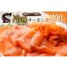 fu.... налог salmon . север salmon холодный . копченый лосось 100g 2 упаковка всего 200g гора .. sashimi сырой еда местного производства _OG065_013 Hiroshima префектура север Hiroshima блок 