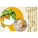 �ӂ邳�Ɣ[�� �� �J���_�� ��5kg ��6-16�ʑO��y���t�w��E�i��w��s�z| �� �F�{���ʓ��� �֘A�摜2