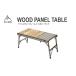 fu.... налог [ RATEL WORKS(la-teru Works ) ]WOOD PANEL TABLE( деревянная панель стол ) RWS0043AG пепел серый рама ×e.. Osaka (столичный округ) восток Osaka город 