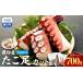 fu.... налог .. производство .. пара cut вакуум 700g осьминог sashimi гарнир sake. . Hokkaido морепродукты море. . seafood sashimi .. . гарнир закуска уксус. предмет takoyaki.. Hokkaido .. блок 