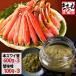 fu.... налог PREMIUM. тест .&amp; разрезанный . сырой ....(1.8kg) комплект [001-a324] Fukui префектура Tsuruga город 