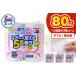 �ӂ邳�Ɣ[�� �g�C���b�g�y�[�p�[ �y���M�� 5�{�� �_�u�� �Đ��� 16���[�� �g�C���b�g [sf002-530] �É����x�m�s