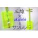 fu.... налог < sanshin ателье ... магазин > солнечный rere море развлечение Sanlele Umi Ashibi[ зеленый * море game] *.. рождение Okinawa музыкальные инструменты casual sanshin ukre.. Okinawa префектура ...
