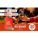 fu.... налог supplement KIGASURE Reborn (Re;BONE) высота всасывание ... supplement krukmin ввод 30 день минут (60 шарик ) здоровье ...krukmin куркума уксус кислота .... Kanagawa префектура .. город 