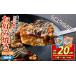 fu.... налог Osaka окономияки ... морепродукты .& моти сыр .( всего 20 листов * каждый 10 листов ×2 вид ) окономияки морепродукты .... моти сыр комплект журавль . способ.. Ooita префектура .. город 