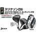 fu.... налог Srixon ZXi Golf Club 9 шт. комплект caddy bag есть [ZXi5 железный steel вал ]_Z4-C701 Miyazaki префектура столица замок город 
