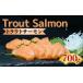 fu.... налог форельный лосось premium комплектация 700g( sashimi salmon рефрижератор лосось форельный лосось суши морепродукты ..karu patch . Мали ne)[002.. три слоя префектура сосна . город 