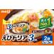 fu.... налог Meiji .. дориа 3 штук ×2 шт 100-G Ibaraki префектура Omitama город 