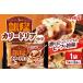 fu.... налог Meiji Гиндза ka Lead задний 2 штук 100-U Ibaraki префектура Omitama город 