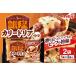 fu.... налог Meiji Гиндза ka Lead задний 2 штук ×2 шт 100-V Ibaraki префектура Omitama город 
