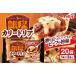 fu.... налог Meiji Гиндза ka Lead задний 2 штук ×20 шт 100-Y Ibaraki префектура Omitama город 