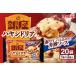 fu.... налог Meiji Гиндза - cocos nucifera дориа 2 штук ×20 шт 100-AD Ibaraki префектура Omitama город 