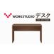 fu.... налог стол WORKSTUDIO антибактериальный DD-W12060-MR стол Shizuoka префектура пакет . город 