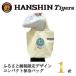 fu.... налог Hanshin Tigers одобрение ..... налог ограничение дизайн compact термос сумка 1 листов [1698139] Hyogo префектура Amagasaki город 