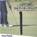 fu.... налог Golf короткая клюшка рукоятка OVAL PUTTER корпус черный Mark красный рукоятка столичный округ Osaka город Matsubara 