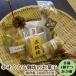 �ӂ邳�Ɣ[�� �u�K��������V�̂��َq�v�i�a�m�َq�l�ߍ��킹�j�y0202-4�z �a�̎R����V�s