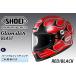 fu.... налог SHOEI шлем [Glamster BLAST (RED|BLACK)]XL фитинг билет имеется l грамм Star blast full-face мотоцикл tsu.. Ibaraki префектура .. город 