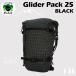 fu.... налог Glider Pack 25 BLACK Day Pack легкий Niigata префектура . высота город 