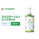 fu.... налог ALOBABY[ нет . модель ]aro baby молоко лосьон ( baby лосьон ) большой бутылка (380ml× 1 шт. ) Gunma префектура тысяч плата рисовое поле блок 