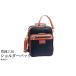 fu.... налог . холм ателье телячья кожа используя склеивание многофункциональный сумка на плечо (4107) темно-синий / сумка на плечо автономный вертикальный искусственная кожа bonte.. Hyogo префектура . холм город 