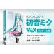 fu.... налог Hatsune Miku V4X/ упаковка l программное обеспечение VOCALOID Hokkaido город Sapporo Hokkaido город Sapporo 